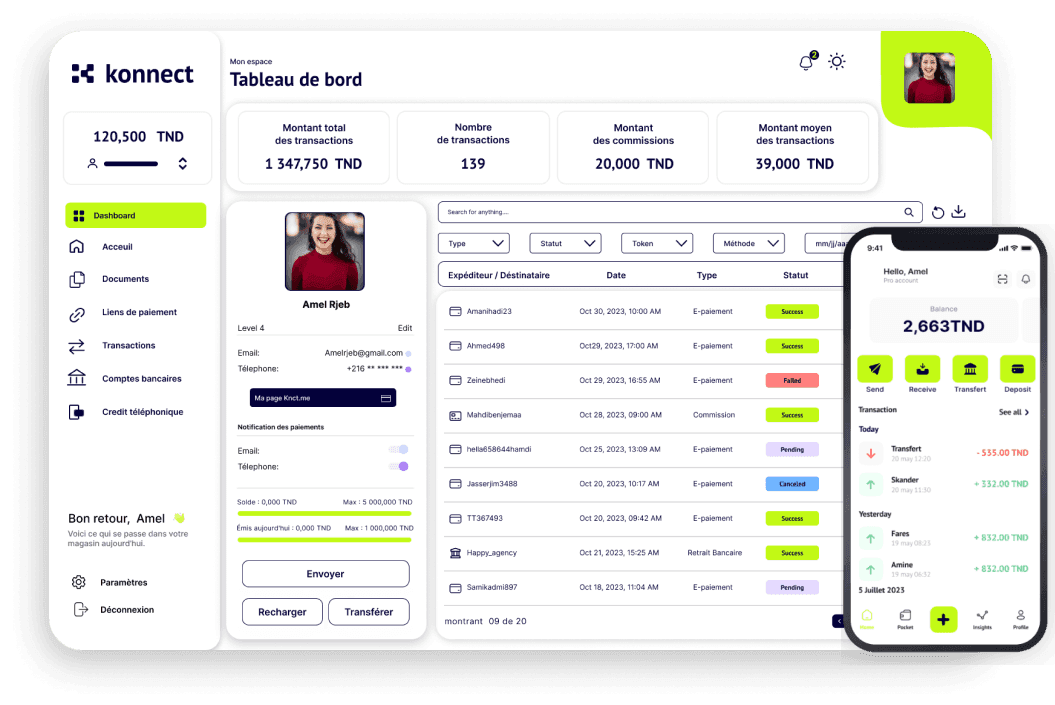ct : Solution de paiement en ligne